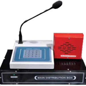public-address